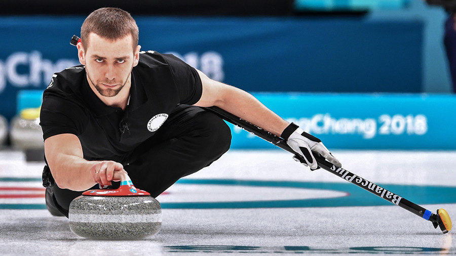 Click to enlarge Russian curler