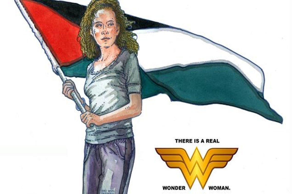 Click to enlarge ahed tamimi
