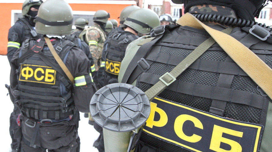FSB officers