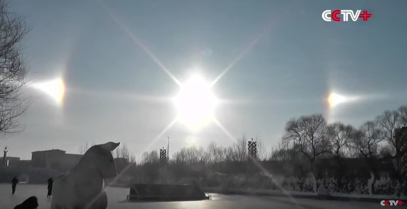 Sun dog over China