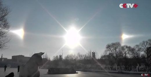 Sun dog solar phenomenon shines over Harbin, China