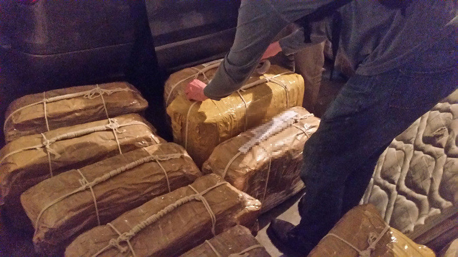 The cocaine that has been found in the Russian embassy in Buenos Aires
