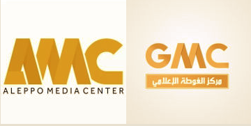 Click to enlarge amc gmc