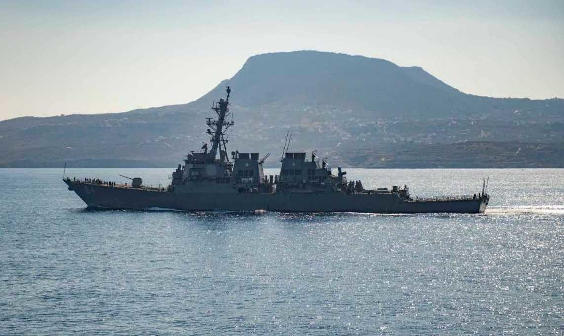 US Navy destroyer