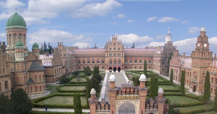 Click to enlarge National University of Chernivtsi