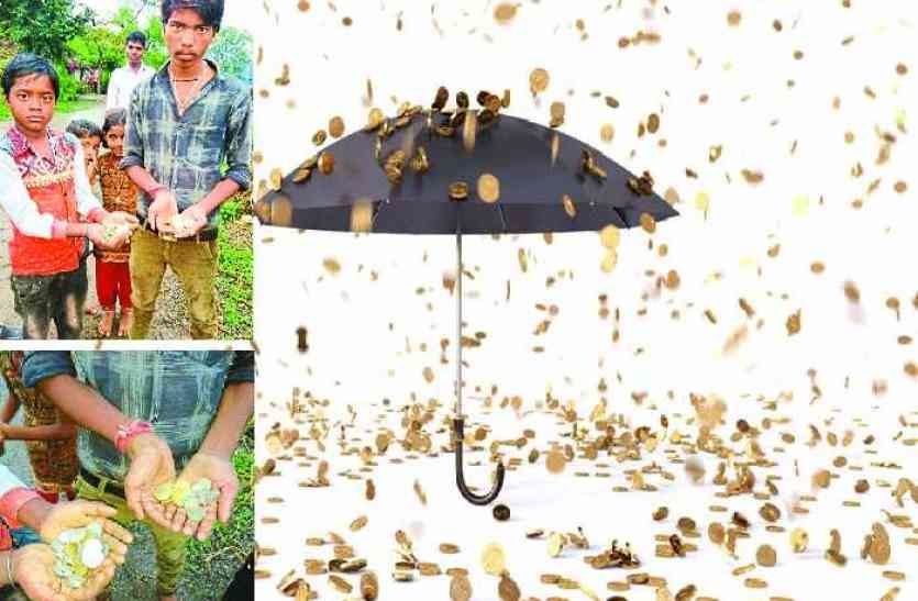 rain of coins in India