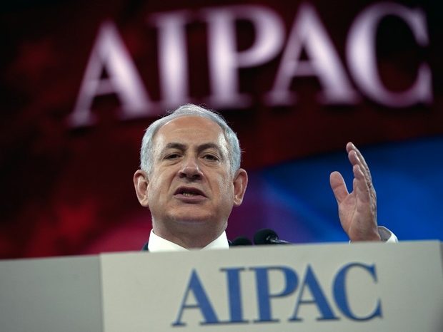 Click to enlarge AIPAC Bibi