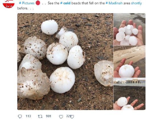 Large hail fell in Medina, Saudi Arabia on February 24, 2018