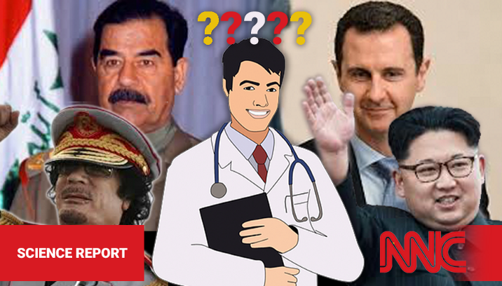 mental disorder leaders refuse to kowtow USA