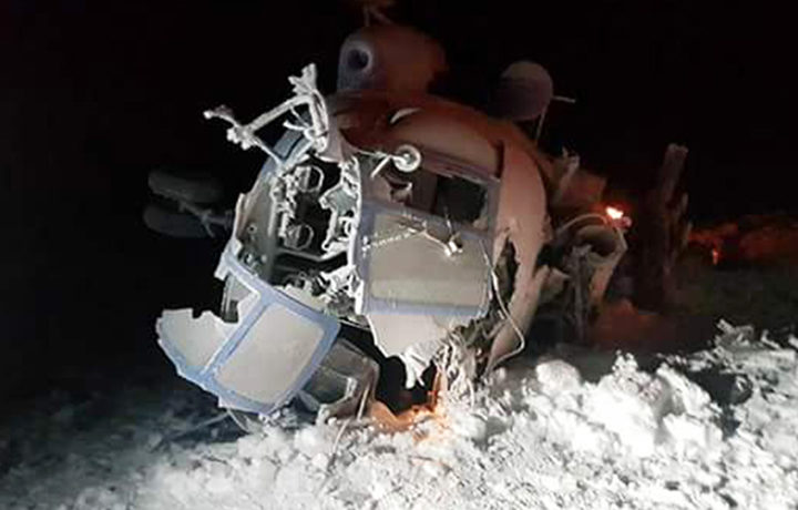 Helicopter attempts emergency landing in Siberia and all five escape alive