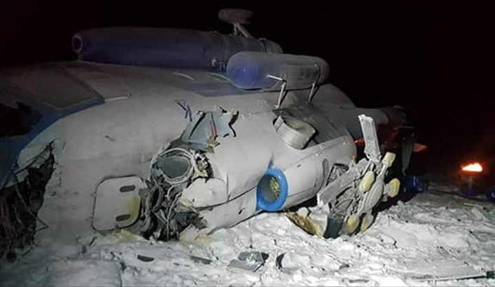 Click to enlarge Helicopter attempts emergency landing in Siberia and all five escape alive