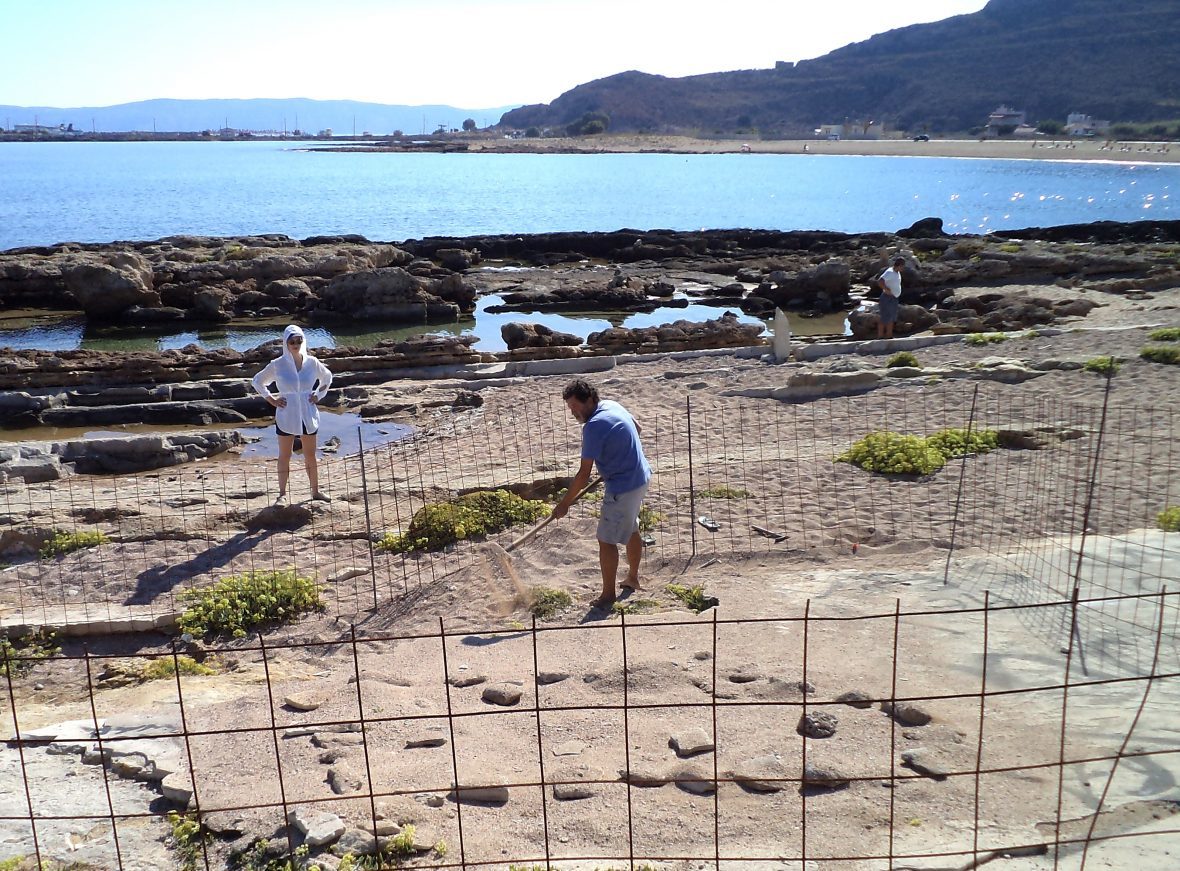 cardoning of Trachilos  footprint area