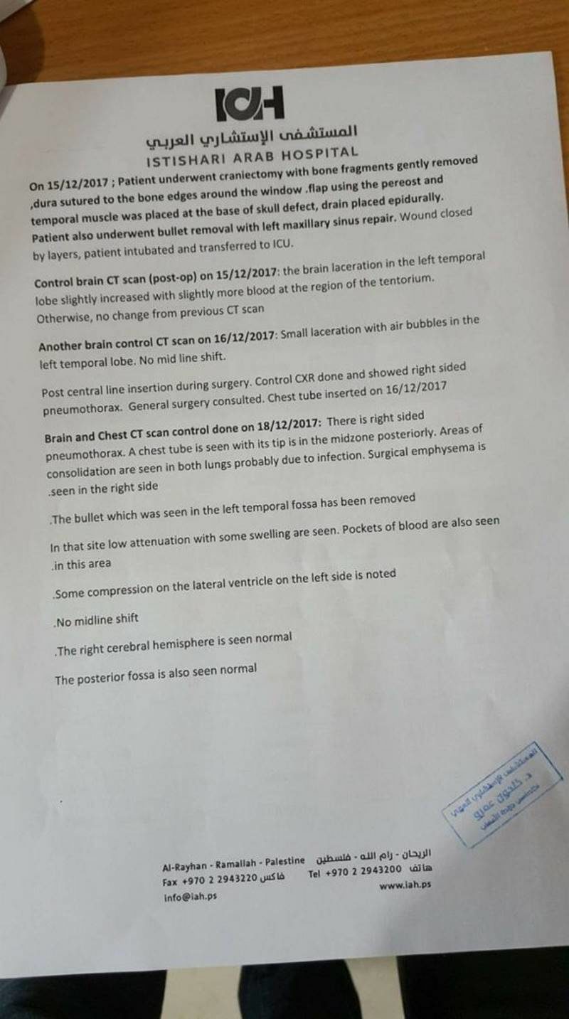 tamimi bullet medical report