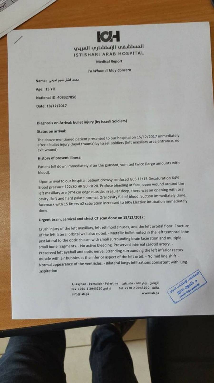 tamimi bullet medical report