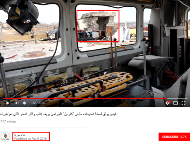 Click to enlarge syria hoax