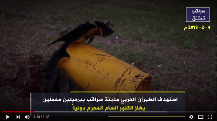 Click to enlarge syria hoax