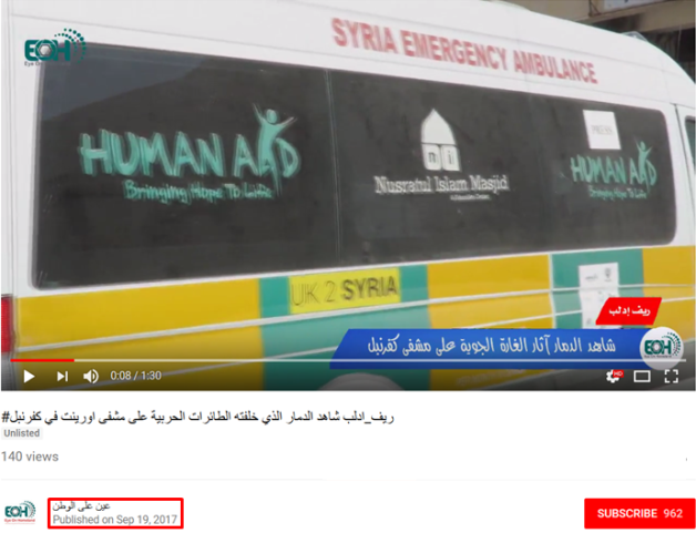 Click to enlarge syria hoax