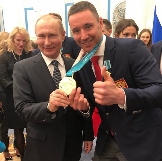 Click to enlarge putin olympic gold