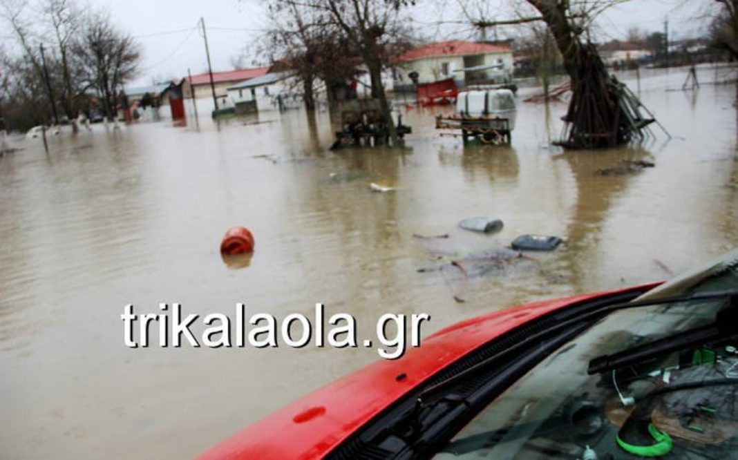 Click to enlarge flood