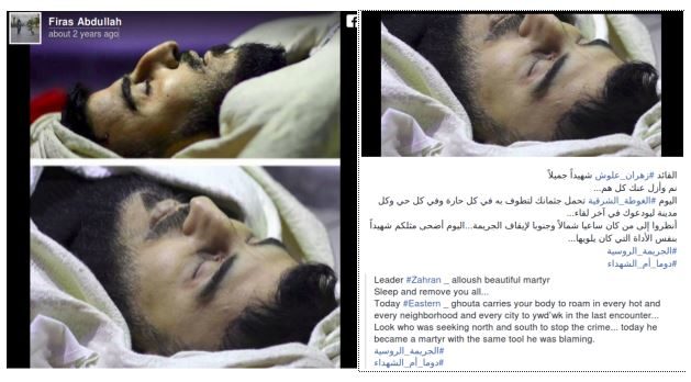 Click to enlarge UNICEF tweet