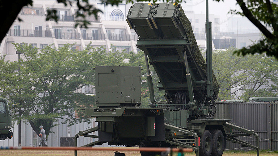 Patriot Advanced Capability-3 (PAC-3) missile launch system