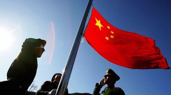 Click to enlarge Chinese Flag