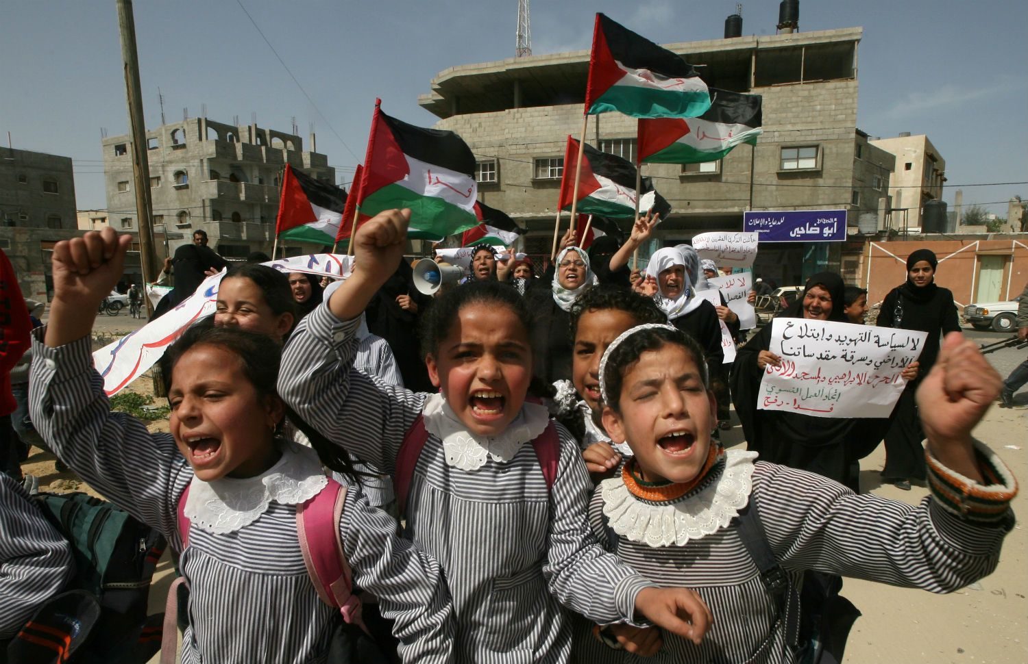 Palestinian school children students Gaza Strip