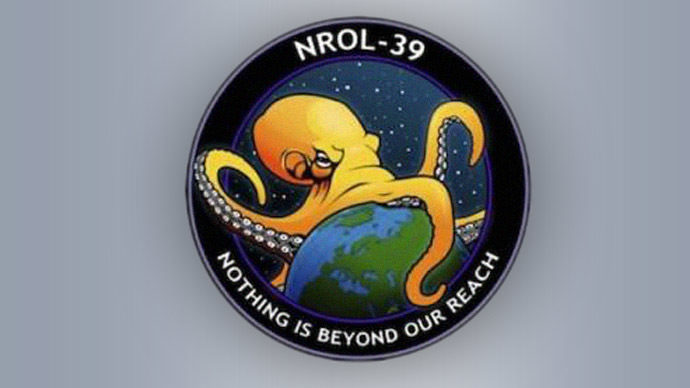 NRO patch