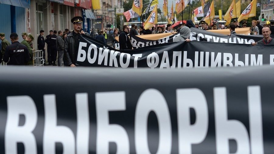 opposition procession