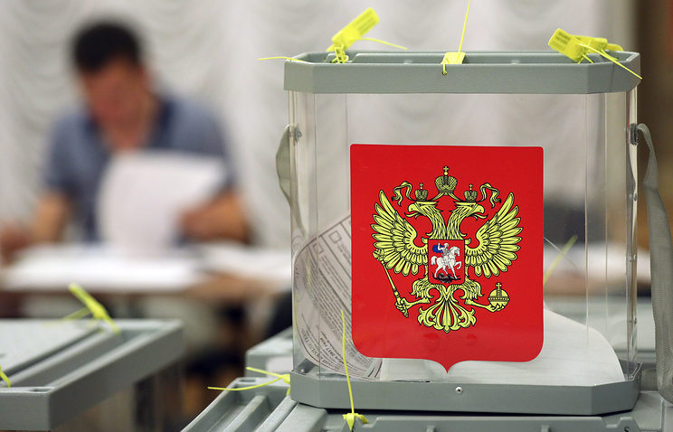 Russian ballot box elections