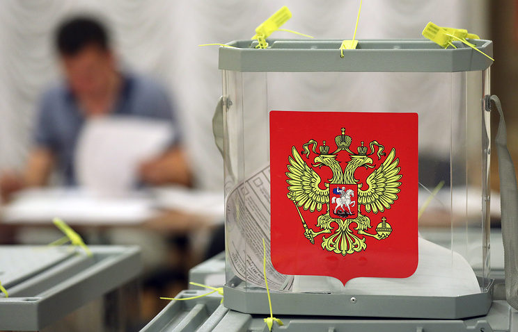 Click to enlarge Russian ballot box elections