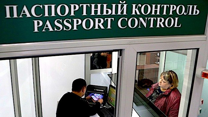 Passport Control