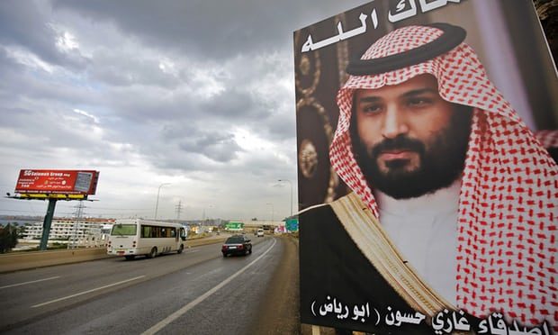 Click to enlarge Mohammed bin Salman Saudi Arabia