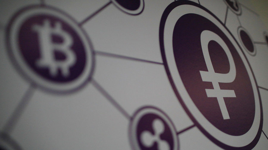 cryptocurrency