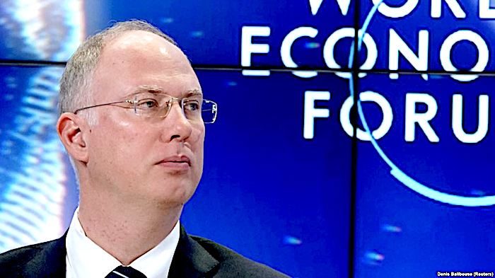 Kirill Dimitriyev