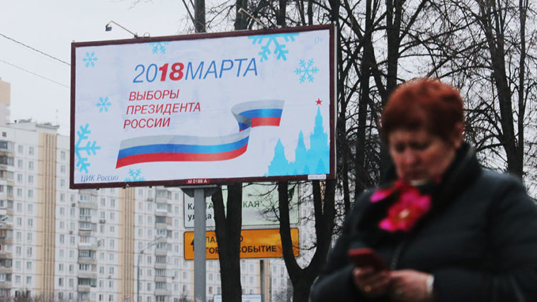 Russian elections 2018