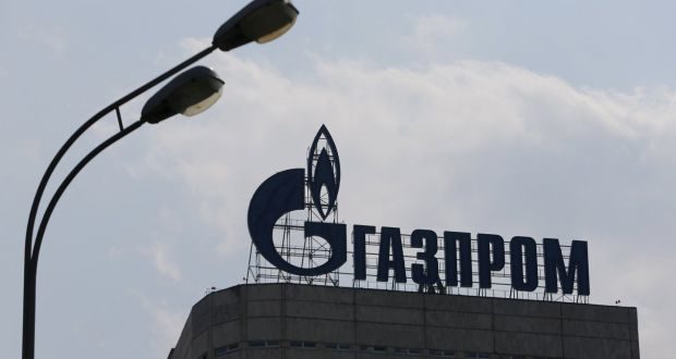 U Ukrajini se plijeni imovina Gazproma
