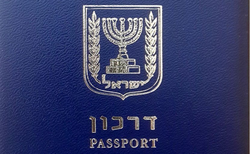 Israeli passport