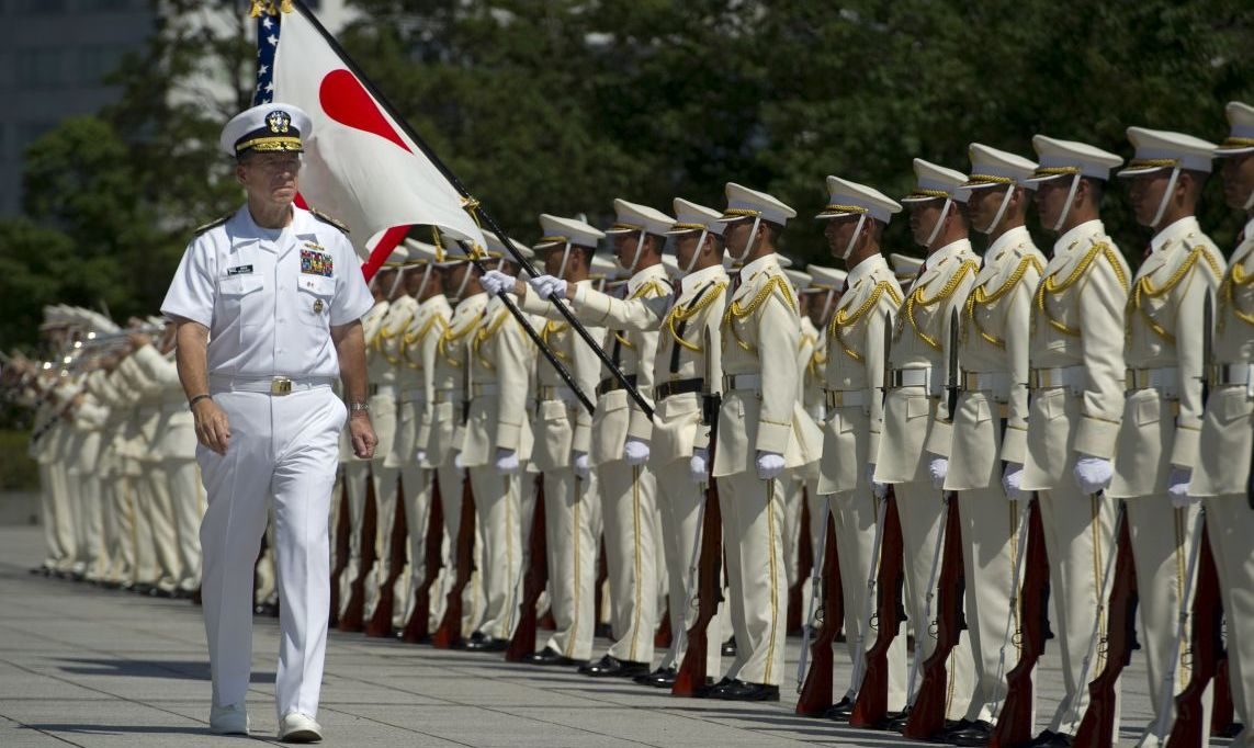 Japanese military