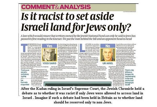 News article