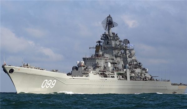 A Russian warship
