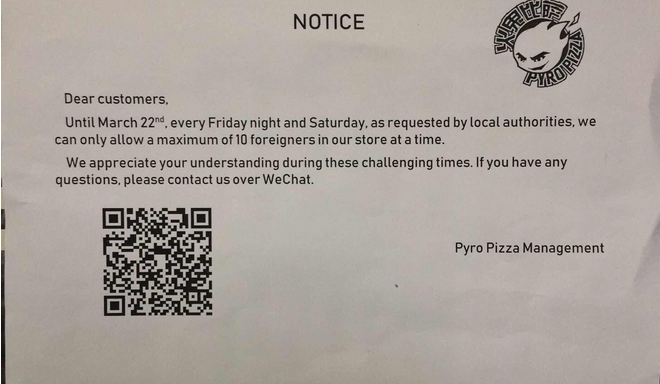 Notice China Beijing restaurant foreigners