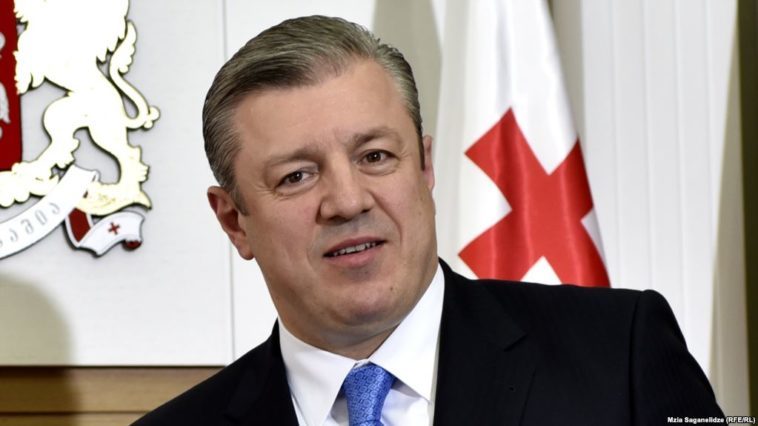 Click to enlarge Giorgi Kvirikashvili, Prime Minister of Georgia