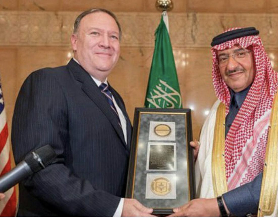Click to enlarge pompeo