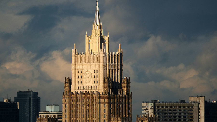 The Russian Foreign Affairs Ministry, Moscow.