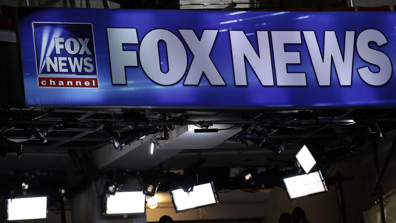 Fox News newsroom