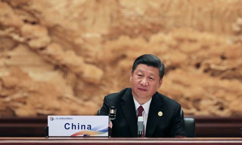Click to enlarge Chinese President Xi Jinping