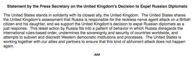 white house statement