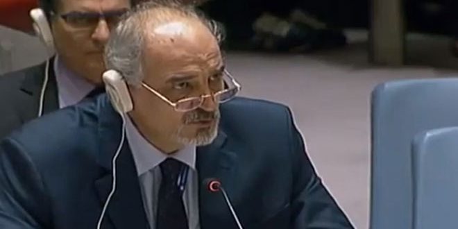Click to enlarge Bashar al-Jaafari