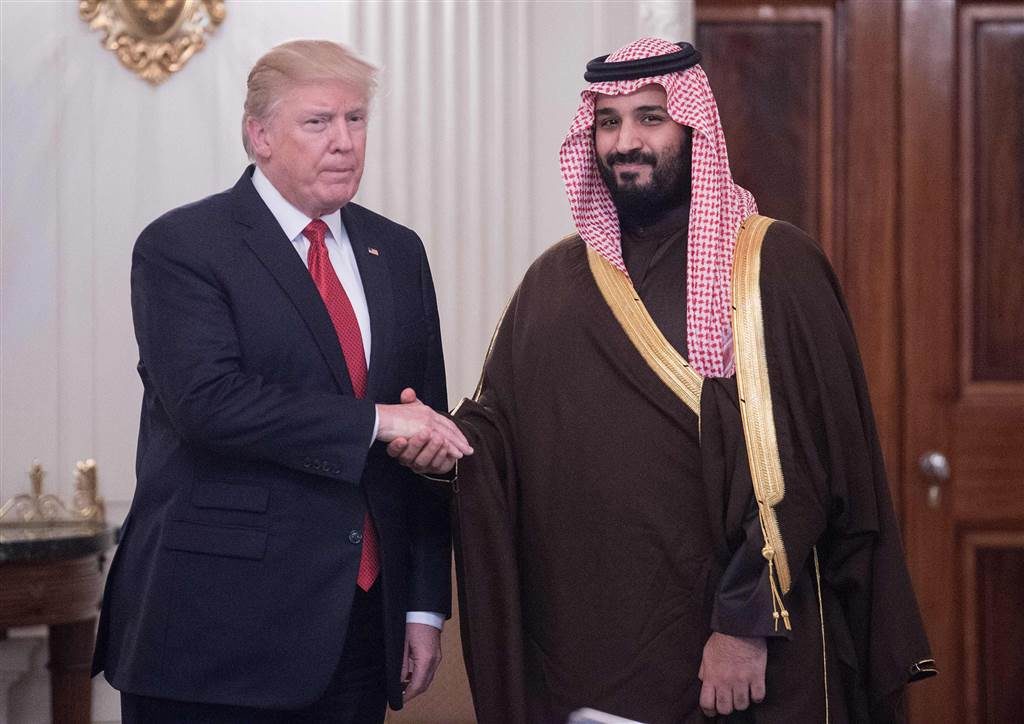 rump and Saudi Crown Prince Mohammed bin Salman